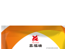 产品展示【价钱,批发,品牌,线上进货】-山东九牧饲料