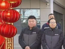 视频展示-山东九牧饲料