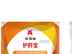 添加剂