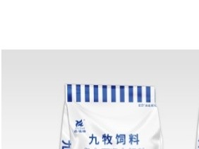 混淆饲料