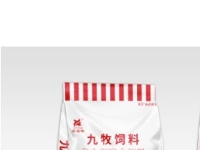 混淆饲料