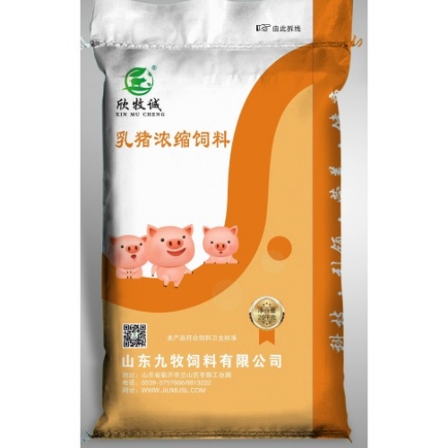 浓缩饲料_浓缩饲料-山东九牧饲料