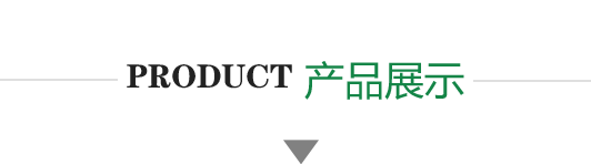 八达国际(中国区) - 官方网站